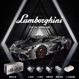 Afobrick KBOX 10246B Lamborghini Terzo Millennio, view 3