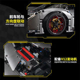 Afobrick KBOX 10246B Lamborghini Terzo Millennio, view 4