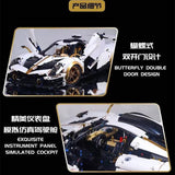 Afobrick KBOX 10252 PAGANI Huayrar R white gold 3428pcs, view 3