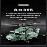Afobrick KBOX 10300 Z-20 HNA carrier-based helicopter, view 5