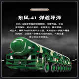 Afobrick KBOX 10306 DF-41 ballistic missile, view 6