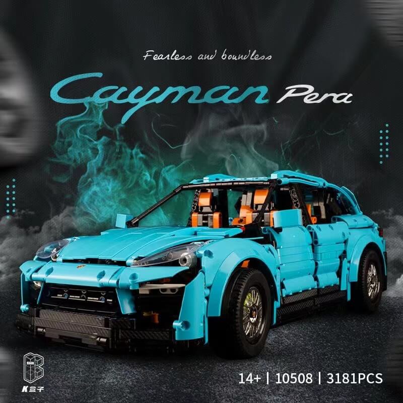 Afobrick KBOX 10508 Porsche Cayenne