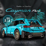 Afobrick KBOX 10508 Porsche Cayenne, view 5