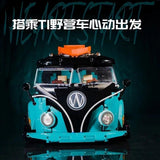 Afobrick KBOX 10510 Volkswagen 2550PCS 1:10, view 3
