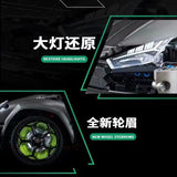 Afobrick KBOX 10511 Lamborghini Urus, view 3