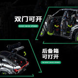 Afobrick KBOX 10511 Lamborghini Urus, view 4
