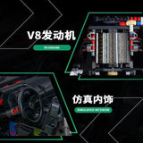 Afobrick KBOX 10511 Lamborghini Urus, view 5