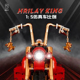 Afobrick KBOX 10514 Hrilay King, view 4
