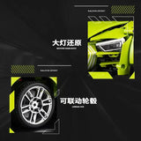 Afobrick KBOX 10516 Audi R8, view 2