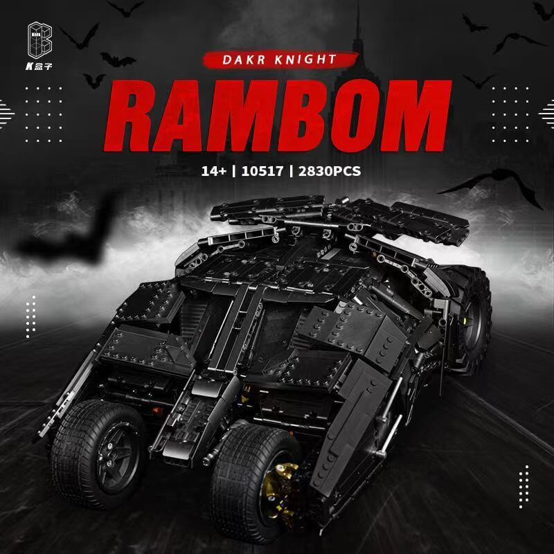 Afobrick KBOX 10517 RAMBOM