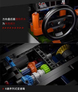 Afobrick KBOX 10520 Lamborghini SVJ, view 6