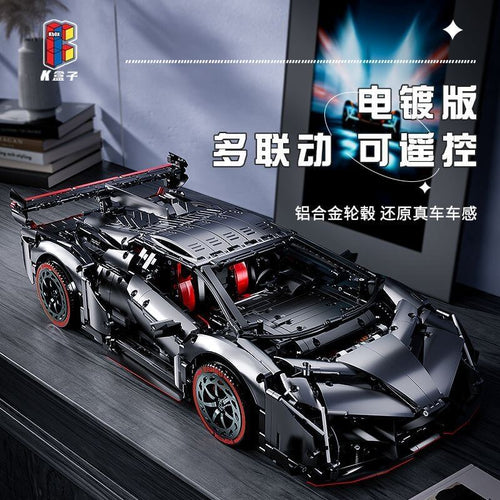 Afobrick KBOX 10522 Electroplated alloy Lamborghini Venom
