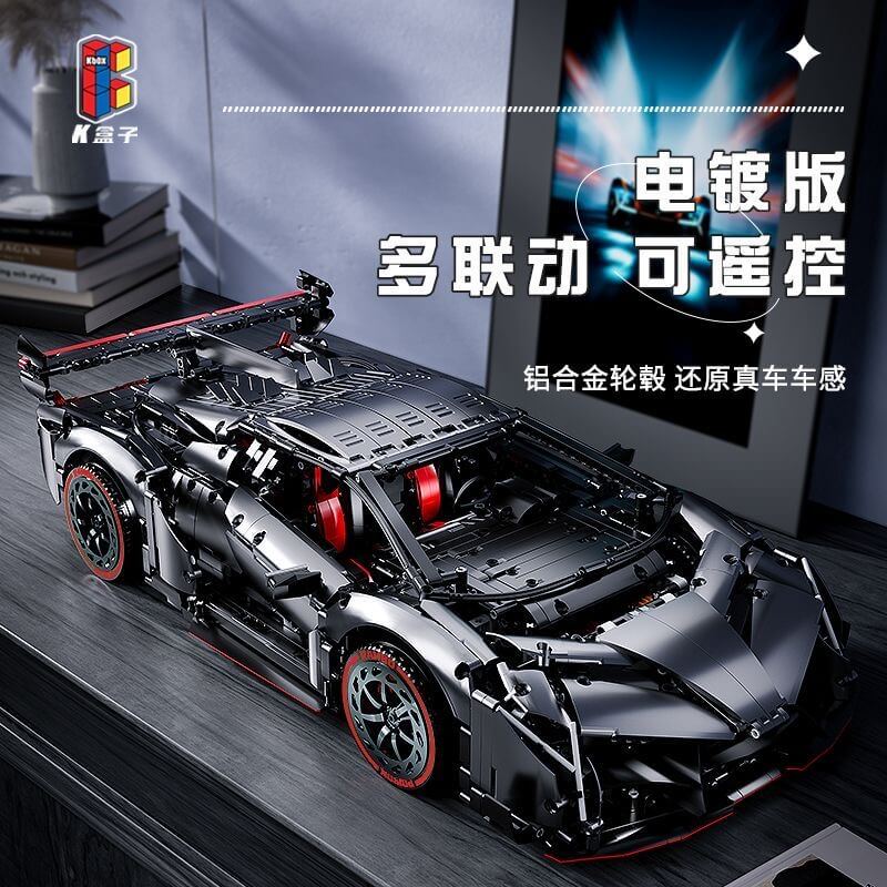 Afobrick KBOX 10522 Electroplated alloy Lamborghini Venom