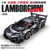 Afobrick KBOX 10522 Electroplated alloy Lamborghini Venom, view 5