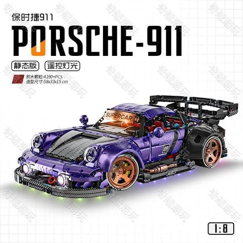 Afobrick KBOX 10544 Low-riding retro Porsche 911