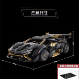 Afobrick KBOX 10600 Black Gold Lamborghini Huracán STO, view 5