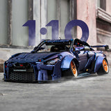 Afobrick KBOX 10221 Hella Flush Nissan GTR, view 2