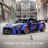 Afobrick KBOX 10221 Hella Flush Nissan GTR, view 3