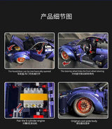 Afobrick KBOX 10221 Hella Flush Nissan GTR, view 6
