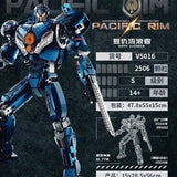 Afobrick Kbox Pacific Rim Mecha S Series, view 4