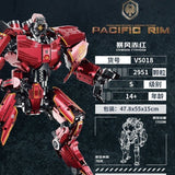 Afobrick Kbox Pacific Rim Mecha S Series, view 5
