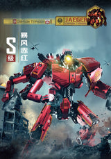 Afobrick Kbox Pacific Rim Mecha S Series, view 6