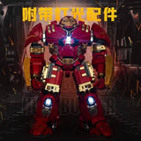 Afobrick KBOX V5004 Hulkbuster, view 3