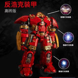 Afobrick KBOX V5004 Hulkbuster, view 4