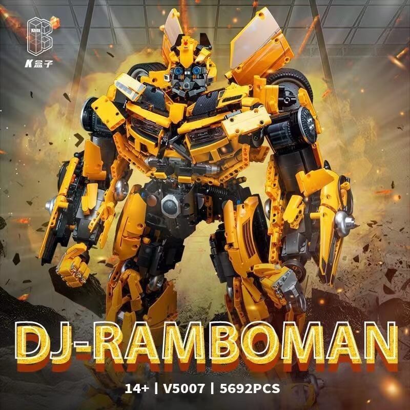 Afobrick KBOX V5007 DJ-Rambo Man