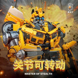 Afobrick KBOX V5007 DJ-Rambo Man, view 2