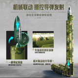 Afobrick KEEPOLEY 23052 1:29 Dongfeng-61 land-based intercontinental strategic nuclear missile, view 2