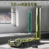 Afobrick KEEPOLEY 23052 1:29 Dongfeng-61 land-based intercontinental strategic nuclear missile, view 5