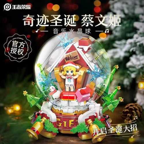 Afobrick Keeppely K21111 Arena of Valor:Miracle Christmas