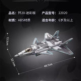 Afobrick Keeppley 22020 J-20, view 6