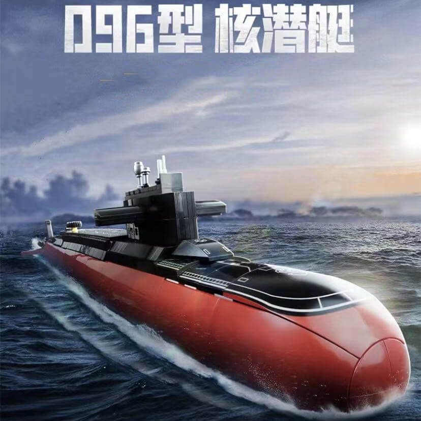 Afobrick KEEPPLEY 23020 Type 096 Submarine