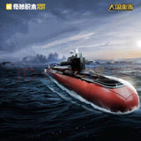 Afobrick KEEPPLEY 23020 Type 096 Submarine, view 2