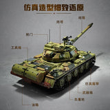Afobrick Keeppley 23023 Type 59 Medium Tank, view 2