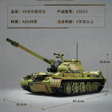 Afobrick Keeppley 23023 Type 59 Medium Tank, view 4