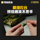 Afobrick Keeppley 23026 99A Tank, view 4