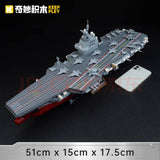 Afobrick Keeppley 23028 Fujian 1:669, view 4