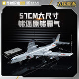Afobrick Keeppley 23032 H-6K, view 2