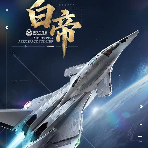 Afobrick Keeppley 23045 Baidi Type A Aerospace Fighter