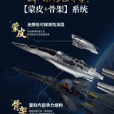 Afobrick Keeppley 23045 Baidi Type A Aerospace Fighter, view 3
