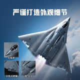 Afobrick Keeppley 23047 J-36, view 2