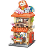 Afobrick Keeppley Colorful Mini Street View Season 5, view 2