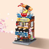 Afobrick Keeppley Colorful Street View Season 3, view 4
