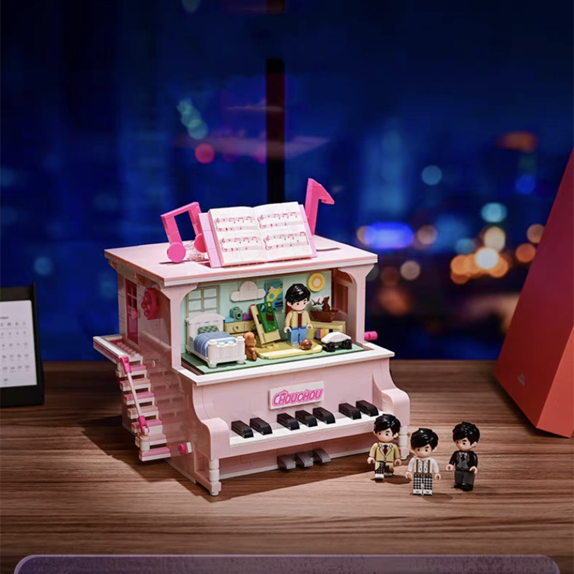 Afobrick Keeppley DZ0155 Keep Fantastic Jay Chou
