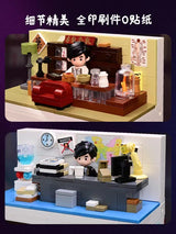Afobrick Keeppley DZ0155 Keep Fantastic Jay Chou, view 3