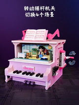 Afobrick Keeppley DZ0155 Keep Fantastic Jay Chou, view 4