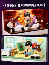 Afobrick Keeppley DZ0155 Keep Fantastic Jay Chou, view 6